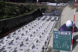 画像:河川改良、改修工事